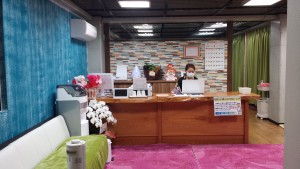 ともみ整骨院　受付